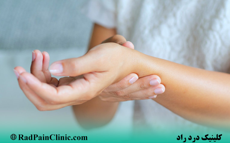 علت درد مچ دست چیست و راه های درمان آن
